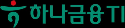 하나금융티아이 로고
