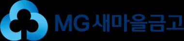 새마을금고 로고