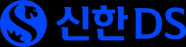 신한DS 로고